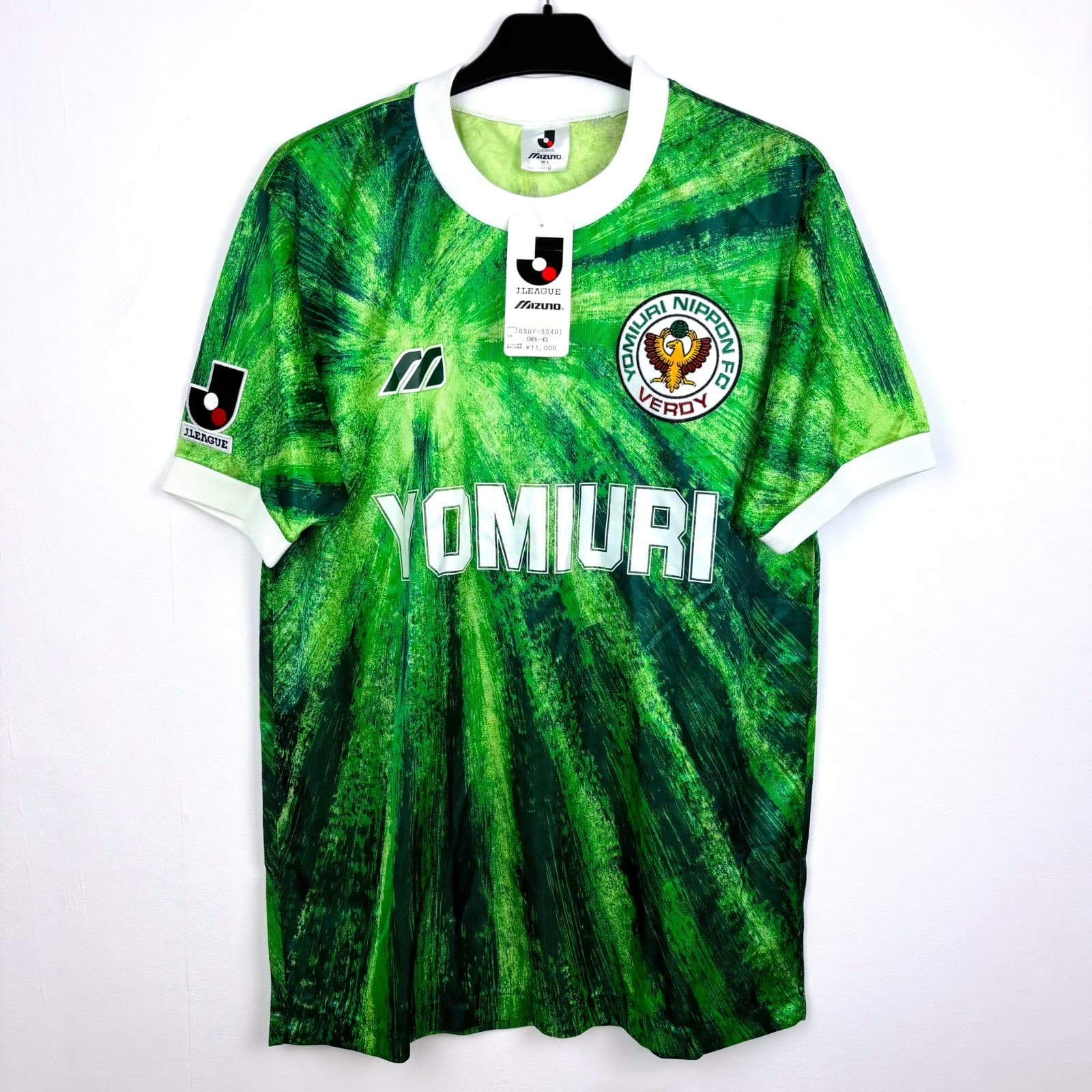 Tokyo Verdy Kawasaki 1993-1995 Mizuno Home Football Shirt Jersey